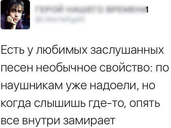 Смешные комментарии и высказывания из социальных сетей
