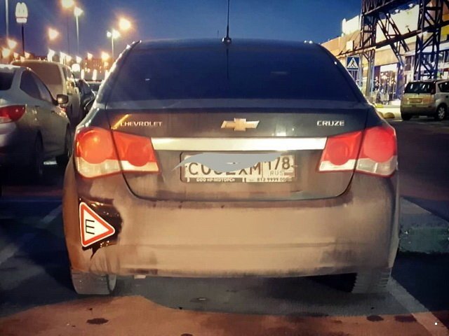 Подборка нестандартных знаков "Шипы" 2