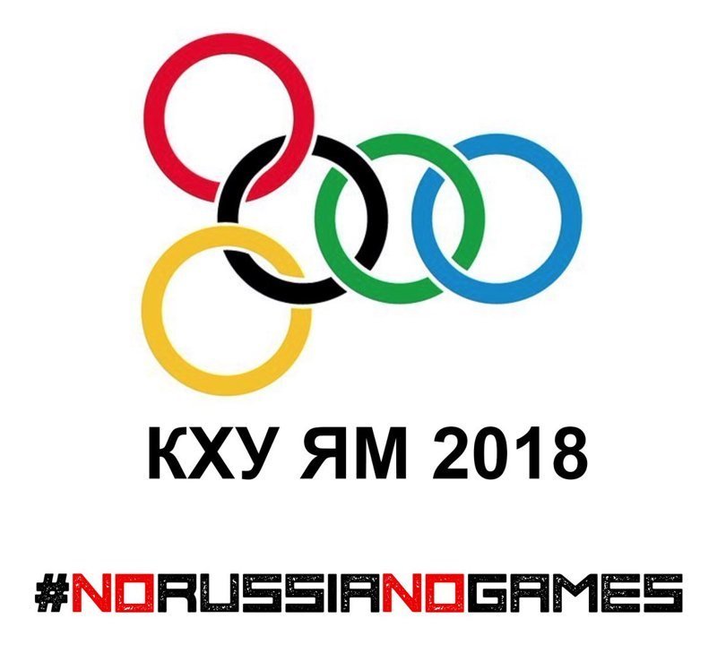 Корейская Олимпиада Васи Булкина