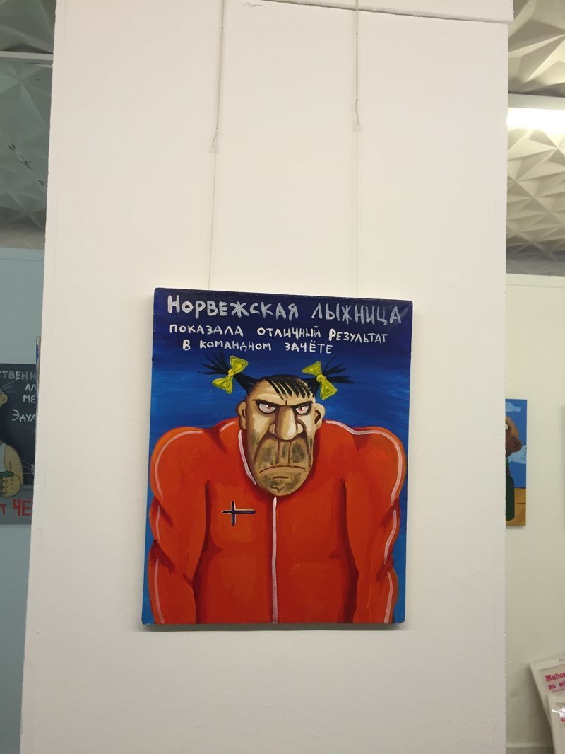 Выставка картин В. Ложкина в ЦДХ (видео экскурсия)