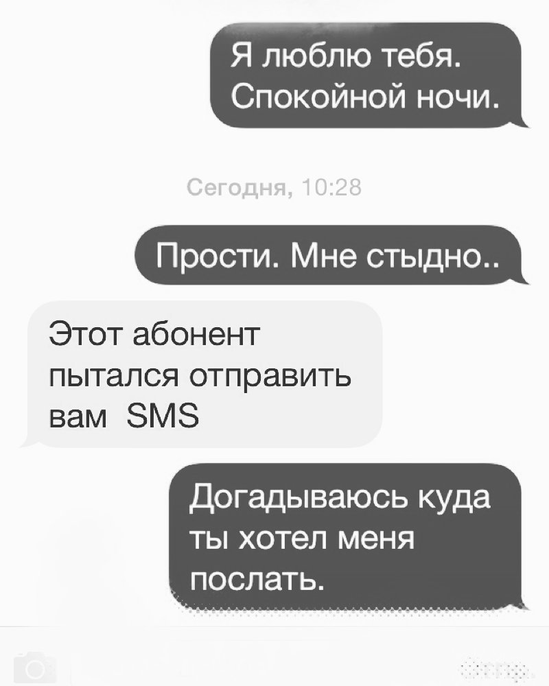 Пьяная, помятая пионервожатая: пить или не пить спиртное женщинам?