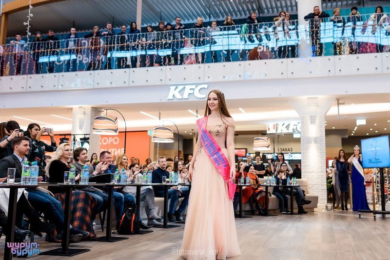 Отборочный тур конкурса «Мисс Татарстан 2018»
