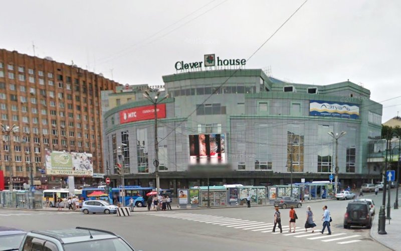 Торговый центр Clover House во Владивостоке