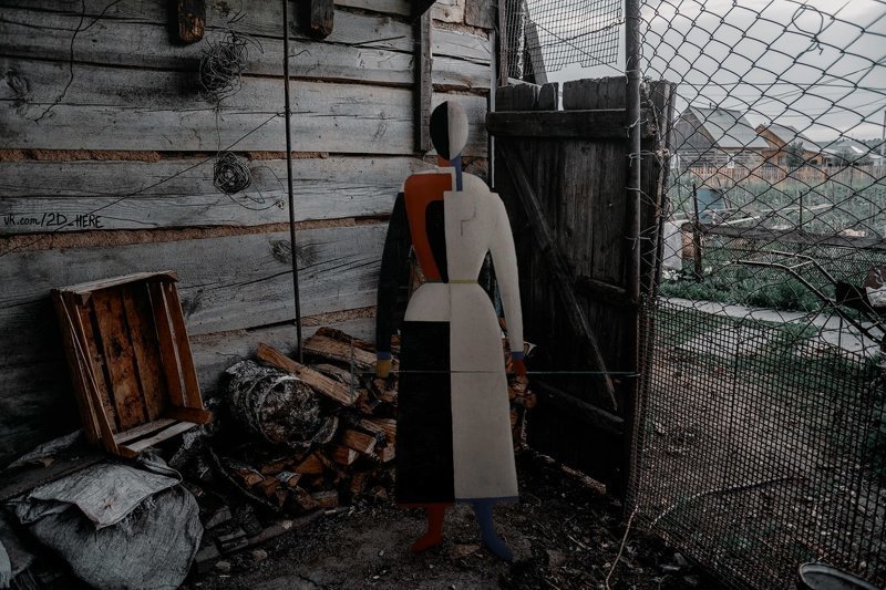 «Женщина с граблями», Казимир Малевич