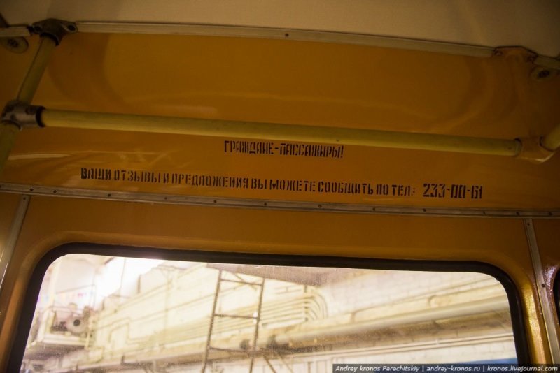 Автобус ЛиАЗ-677: московскому "Луноходу" 50 лет!