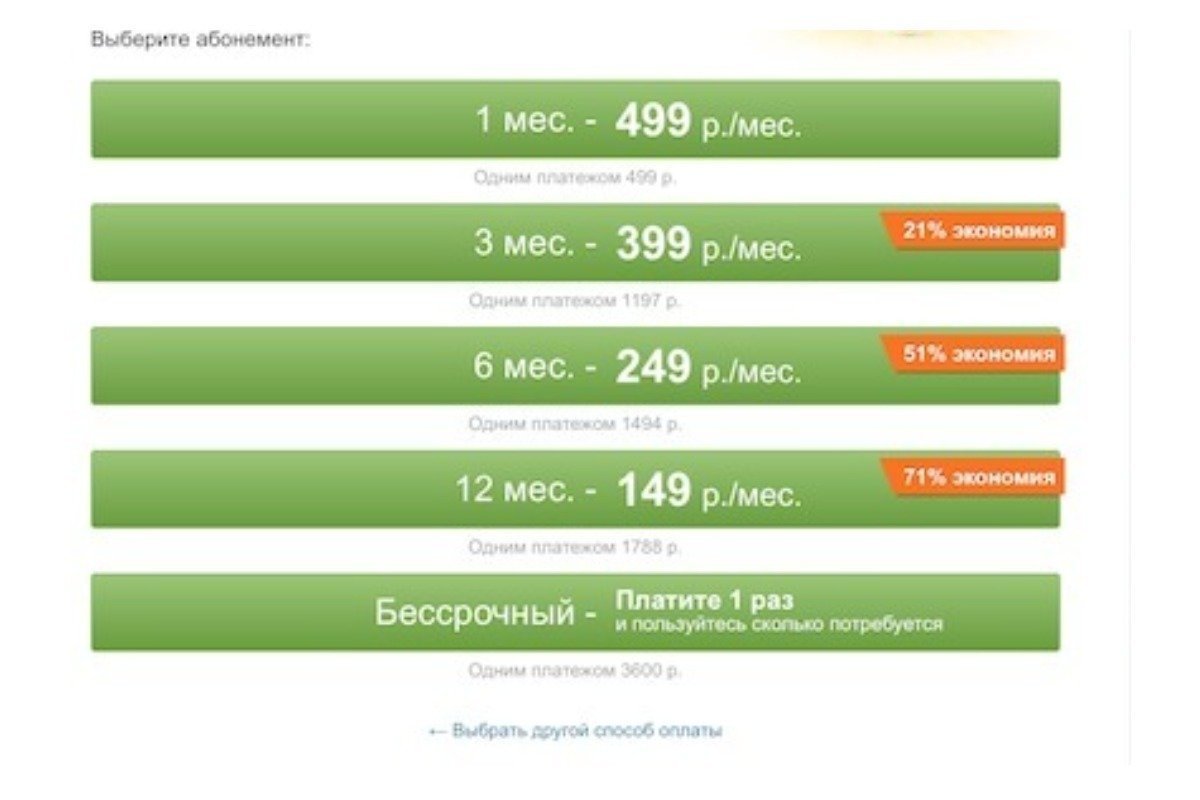 Топ Популярных Сайтов Знакомств В России