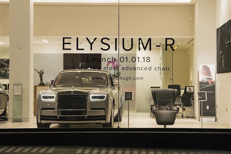 Но что делает Elysium-R настолько продвинутым, что за него просят 38 тыс. фунтов ($51 500)? Помимо самого бренда производителя разумеется.