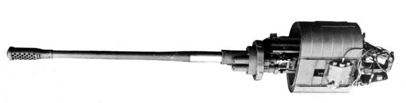 50-мм авиационная пушка ВК 5.