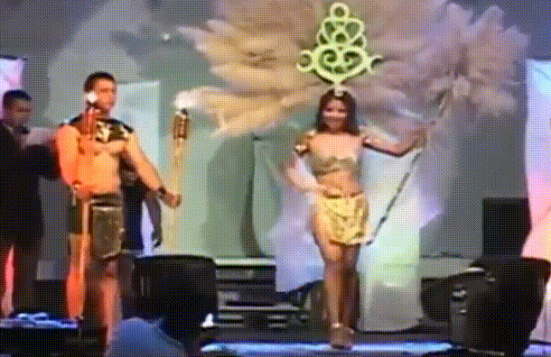 Огненная подсветка