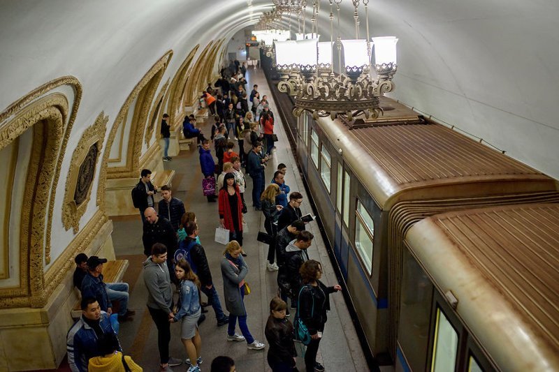 Станция "Киевская"
