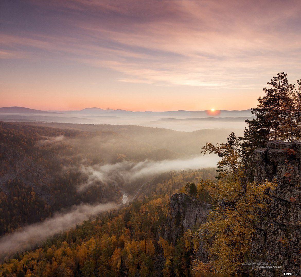 Айгир башкирия фото