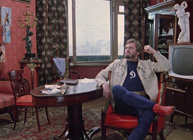 Иван Васильевич меняет профессию (1973) кадры