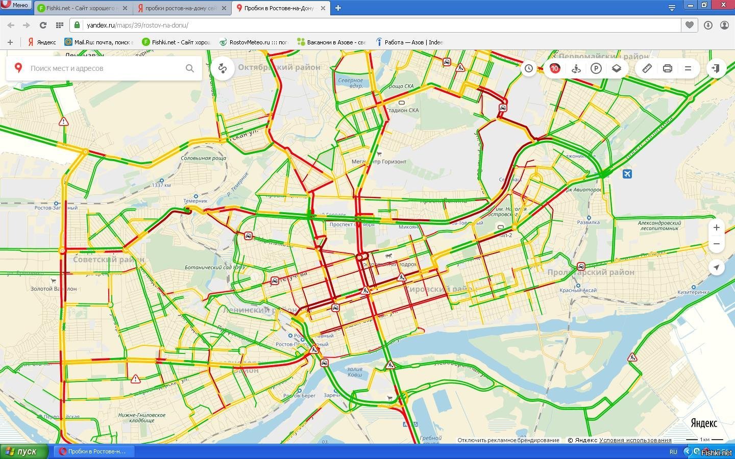 Карта пробок в ростове на дону сейчас