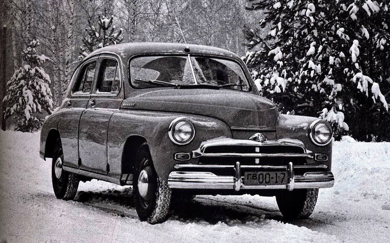 Советские машина ссср. ГАЗ 24м. ГАЗ м20 черная. Машины СССР. Советские легковые автомобили.