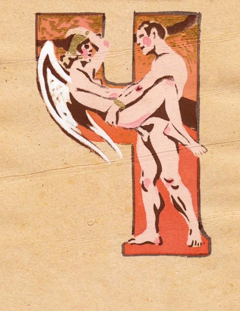 Советская эротическая азбука 1931 года: так был ли секс в СССР? Меркуров, СССР, азбука, искусство, камасутра, фото