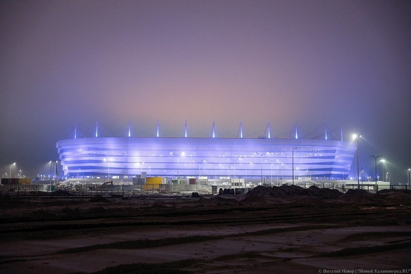 На калининградском стадионе к ЧМ-2018 включили подсветку
