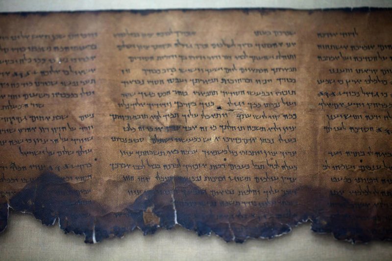 В Израиле расшифровали один из последних свитков Мертвого моря