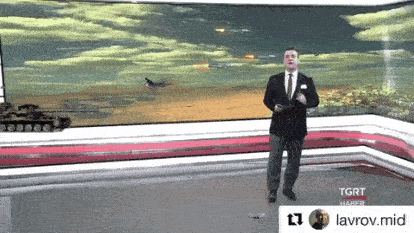 Турецкие новости