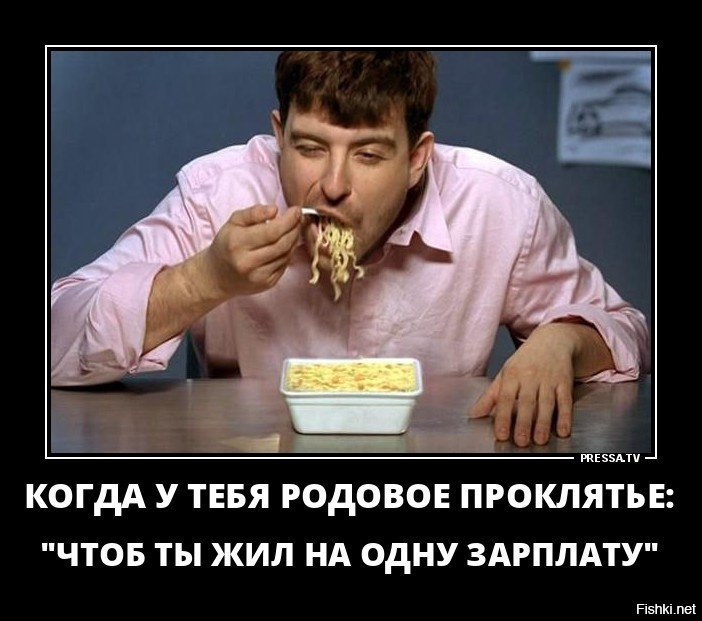 Уверенность в завтрашнем дне картинки