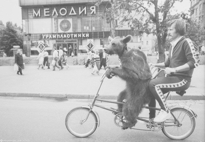 Интересные фотографии из СССР