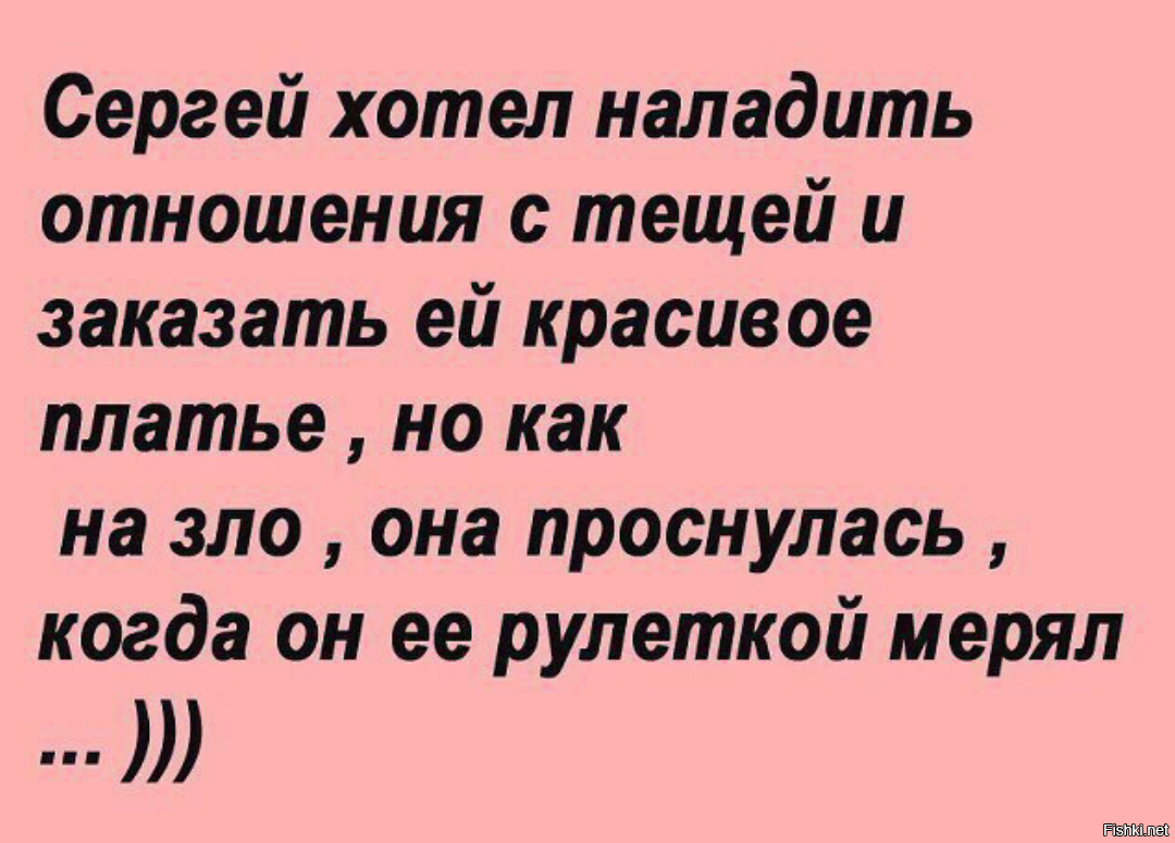 Картинки день, смешные картинки сереже