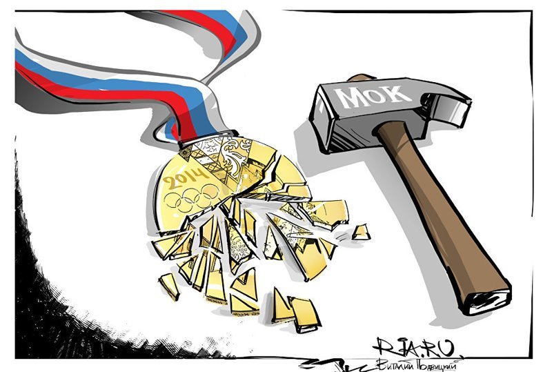 WADA готово засудить олимпийское движение