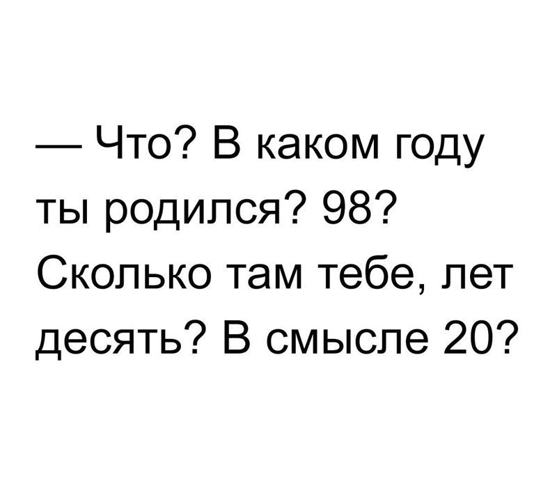 Картинки с надписями для настроения