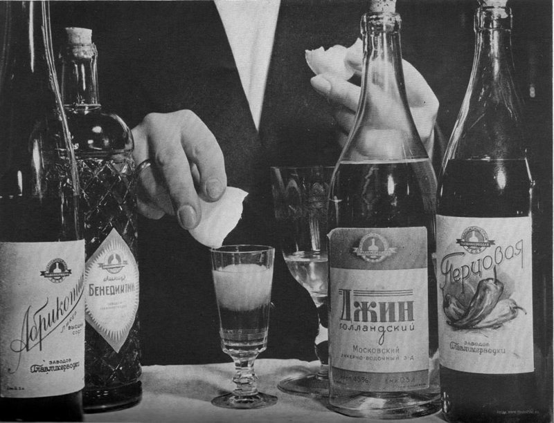Самый странный советский алкоголь, который почти никто не пил