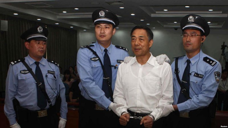Глава Компартии Китая города Чунцин приговорён к смертной казни за взятку 4 млн$