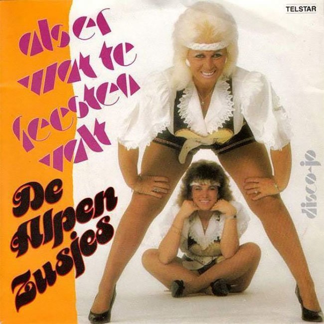 На удивление неудачные обложки евро-поп альбомов 1970 - 80-х годов