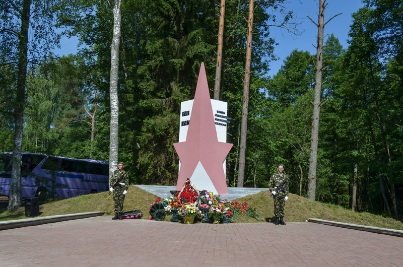 Курган Дружбы (Латвия-Россия-Белоруссия)