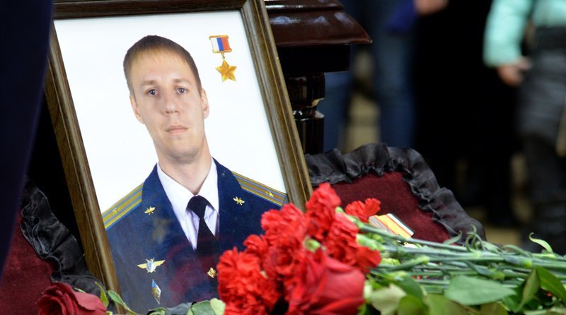В Воронеже простились с погибшим в Сирии летчиком