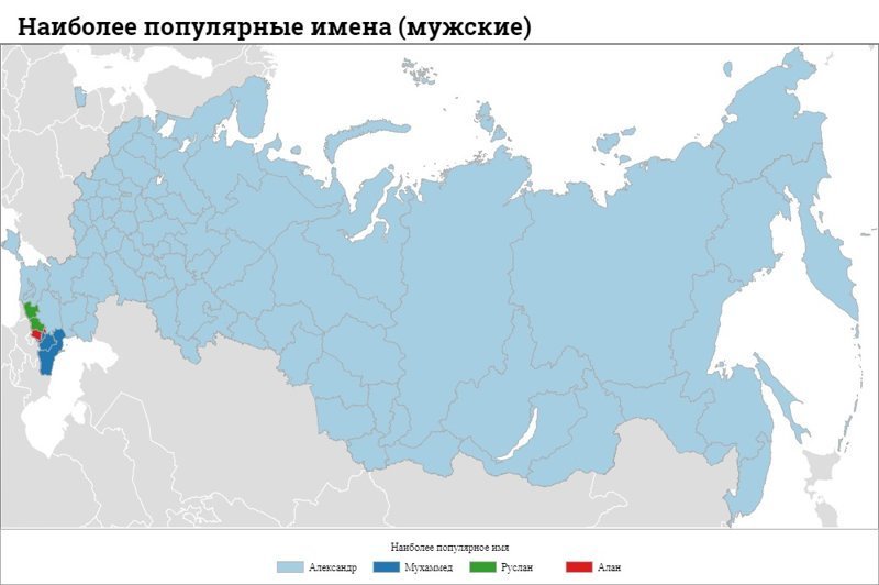 Кому на Руси жить хорошо: составлен рейтинг российских регионов по качеству жизни