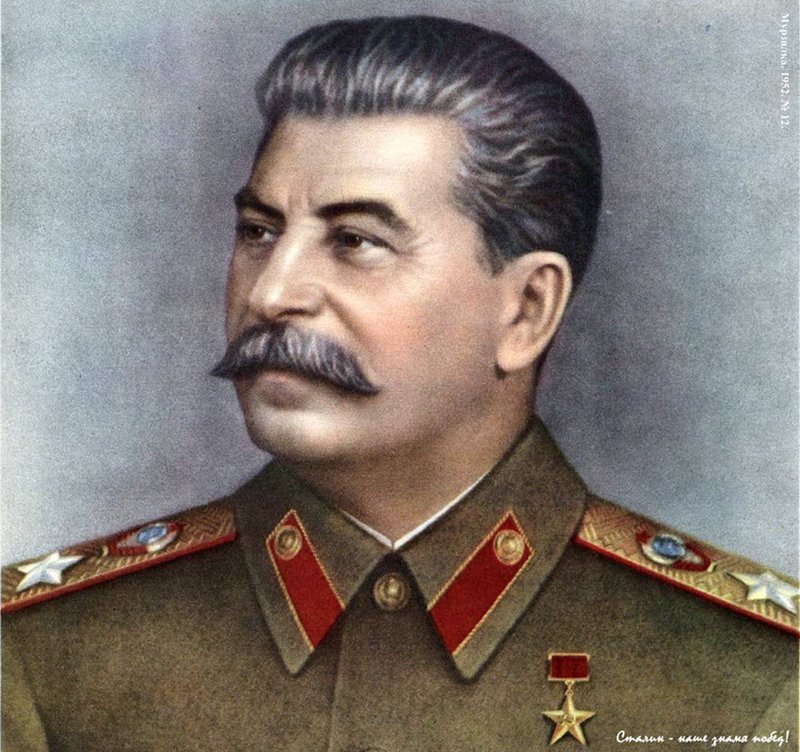 Почему Иосиф Сталин запретил учреждать Орден Сталина?