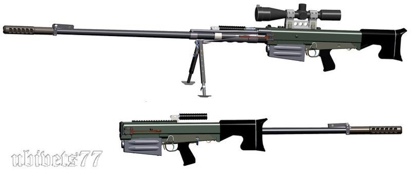 Во Вьетнаме началось производство российской крупнокалиберной снайперской винтовки ОСВ-96