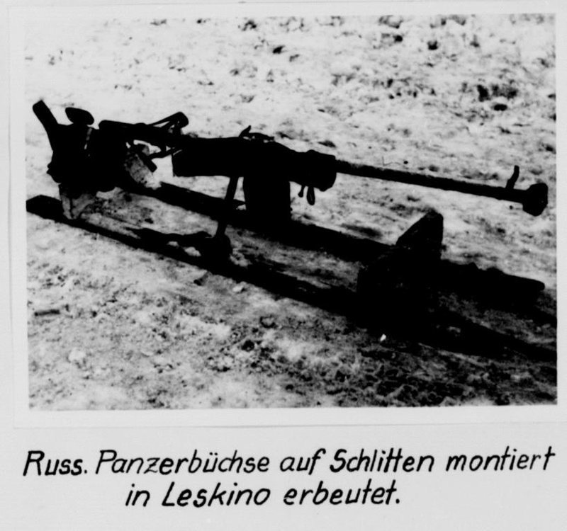 Русское противотанковое ружье на лыжах