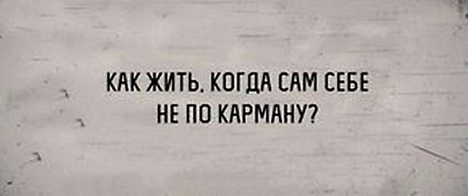 Субботние ФиШутки