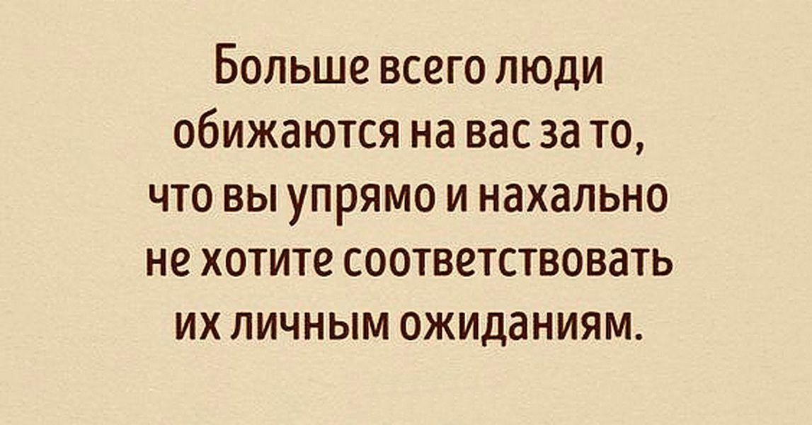Субботние ФиШутки