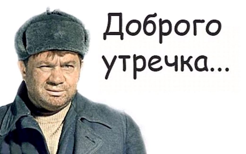 Субботние ФиШутки