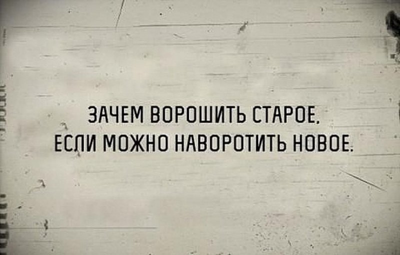 Субботние ФиШутки