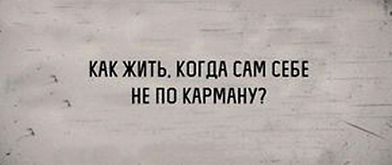 Субботние ФиШутки