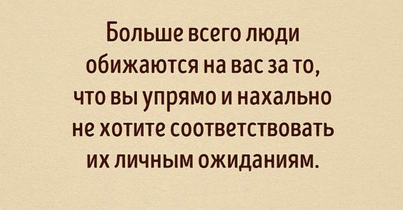 Субботние ФиШутки