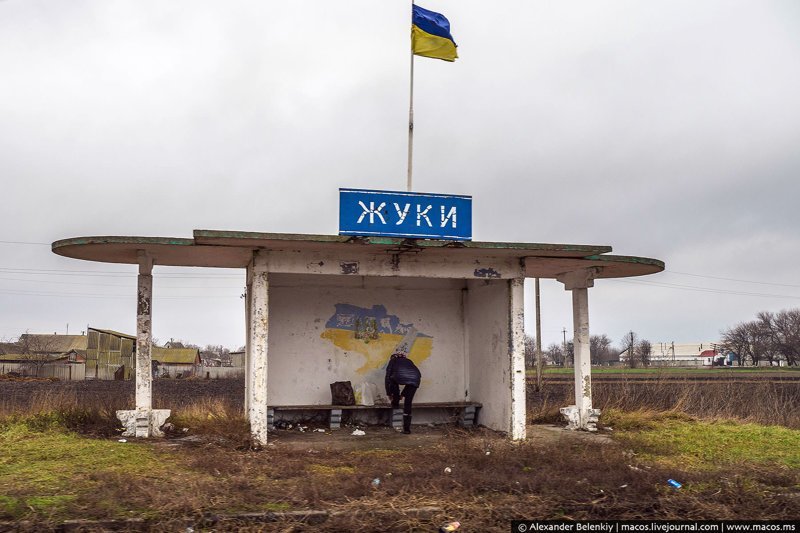 Плохая Украина: уныние, отсталость, безнадёга