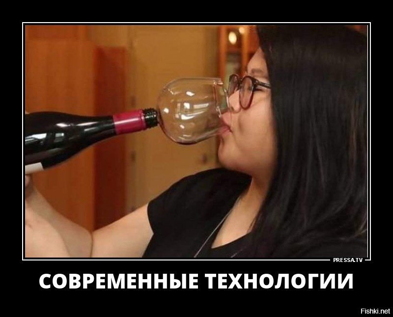 Эдик бокал вина. Большой бокал для вина. Один бокал вина. Один бокал. Один большой бокал.
