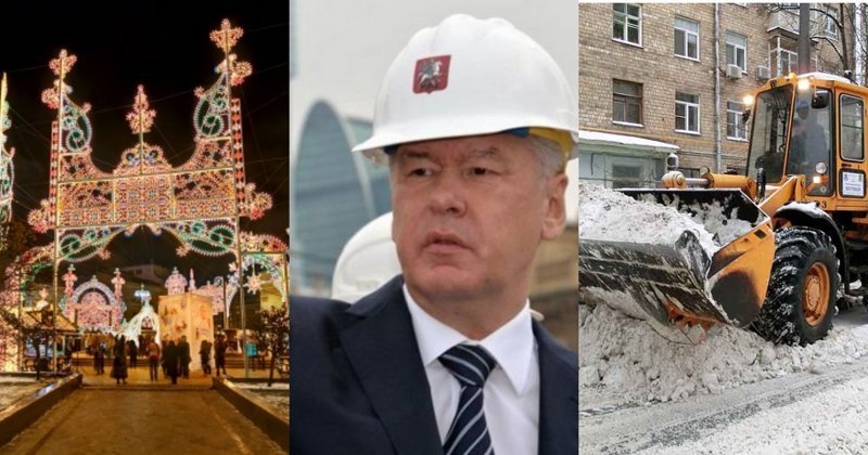 Москва и москвичи: столичная мэрия выяснила отношение москвичей к своей работе