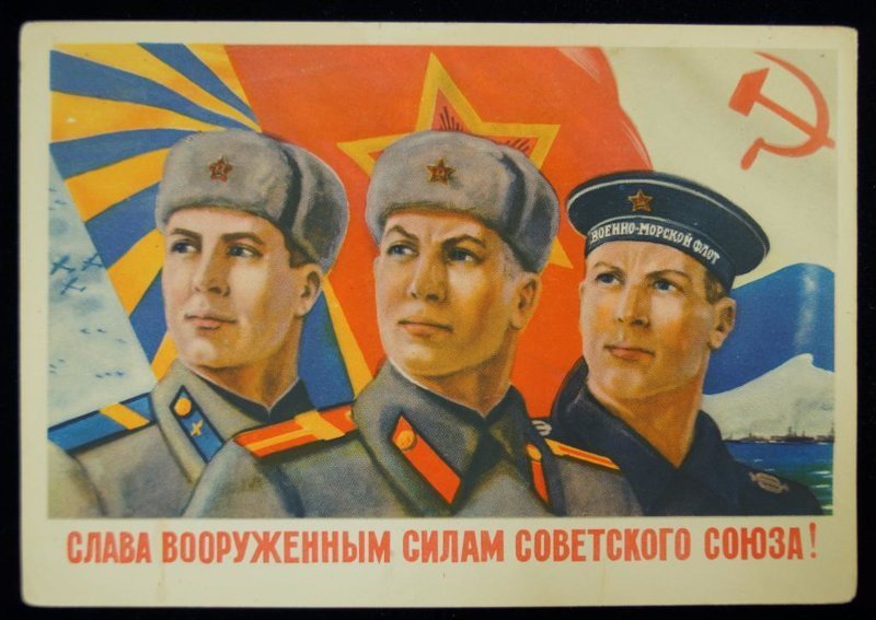 Политические коментарии соцсетей - 403