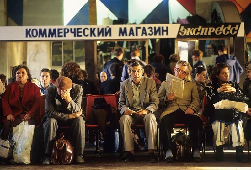 Москва, зал ожидания Белорусского вокзала, 1991 г.