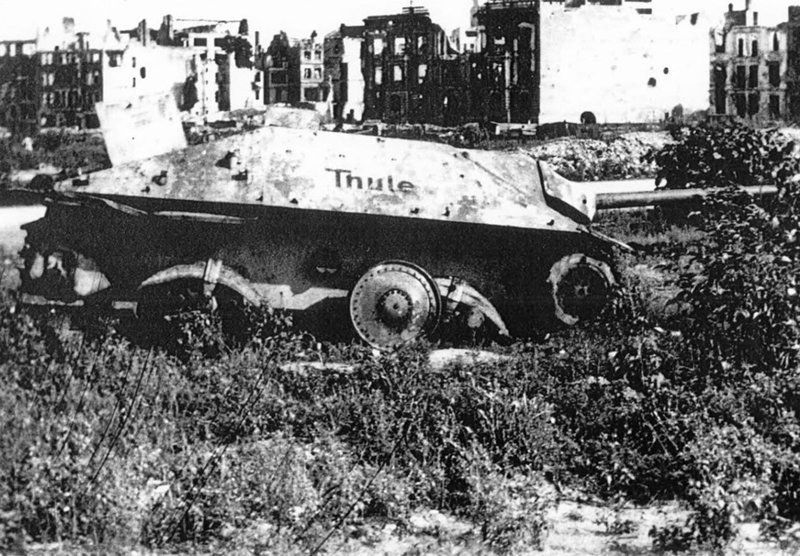 Эта машина оказалась подбитой в ходе боёв за Берлин