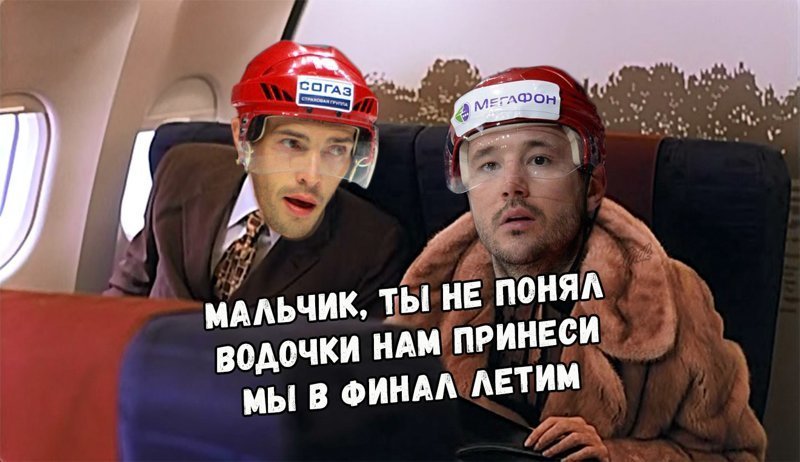 Мужики, спасибо за праздник: реакция соцсетей на победу сборной России по хоккею над чехами