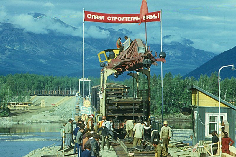 Даешь БАМ! История последнего сверхпроекта Советского Союза